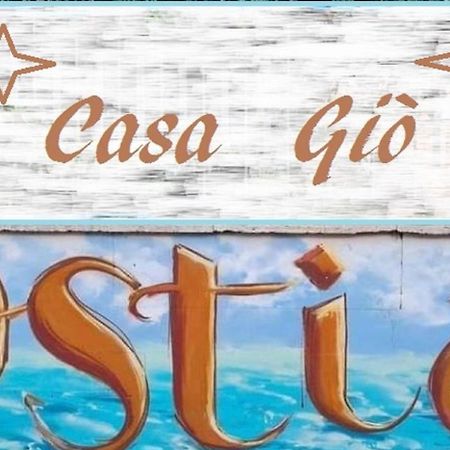 Casa Gio 호텔 리도디오스티아 외부 사진